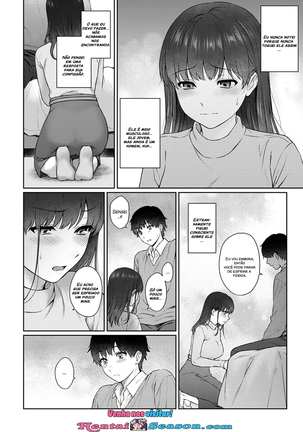 Sensei to Boku Ch. 1-10.2 - Page 261