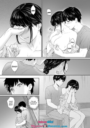 Sensei to Boku Ch. 1-10.2 - Page 159