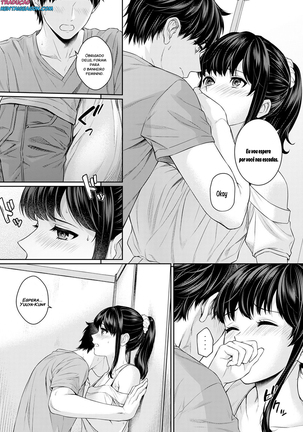 Sensei to Boku Ch. 1-10.2 - Page 84