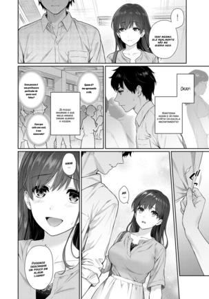 Sensei to Boku Ch. 1-10.2 - Page 226