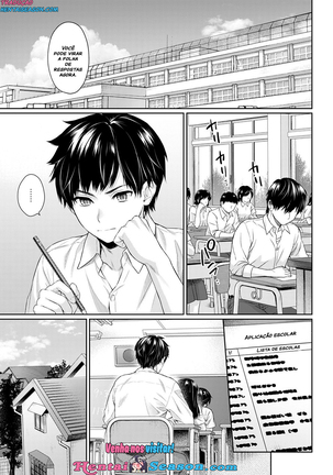 Sensei to Boku Ch. 1-10.2 - Page 75