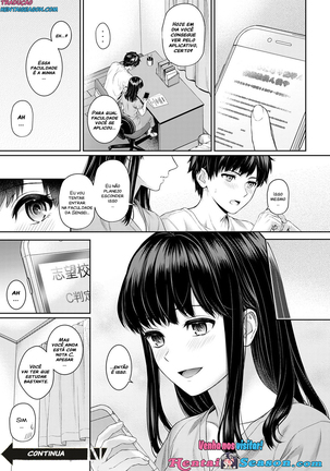 Sensei to Boku Ch. 1-10.2 - Page 96