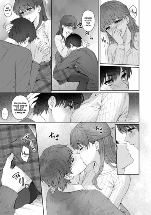 Sensei to Boku Ch. 1-10.2 - Page 306