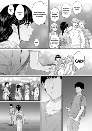 Sensei to Boku Ch. 1-10.2 - Page 151