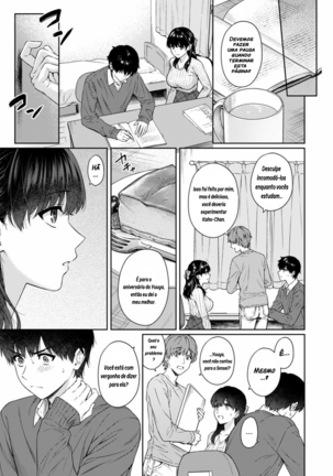 Sensei to Boku Ch. 1-10.2 - Page 296