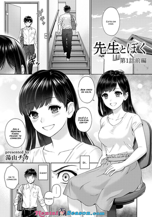 Image 9977036