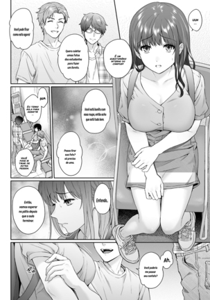 Sensei to Boku Ch. 1-10.2 - Page 201