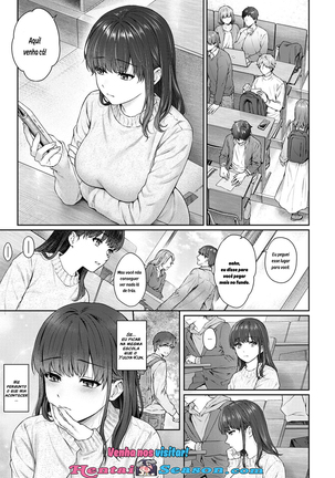 Sensei to Boku Ch. 1-10.2 - Page 248