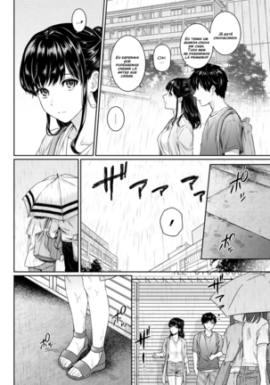 Sensei to Boku Ch. 1-10.2 - Page 128