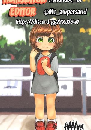 Konomama dewa Koakuma to Deki Kon Shite Shimau!? Page #20