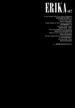 Image 3503941