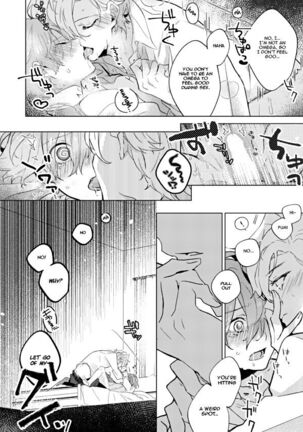 Omega Nanka Janai. | I’m not an Omega. Page #13