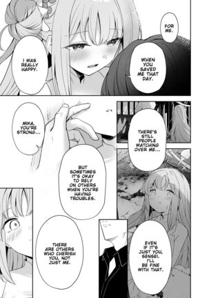 Mikazuki no Pierce Hole - Pierce Hole of The Cresent Moon Page #26