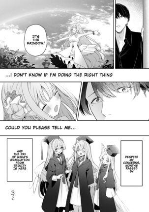 Mikazuki no Pierce Hole - Pierce Hole of The Cresent Moon Page #32