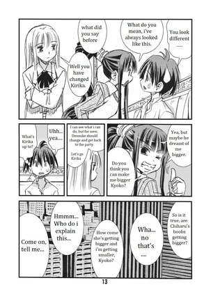 Eiken Adult Kirika ~With Love From the Milk Bags~ Page #14