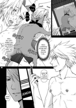 Ren-zyuu | Beast Love Page #35