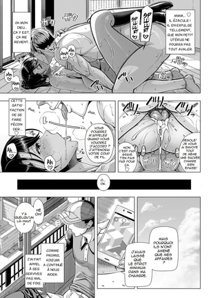 Delivery Sex Page #29
