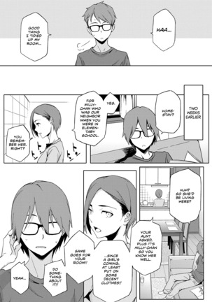 Natsu Koi Ota girl Ch 1-3