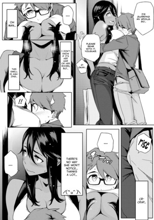 Natsu Koi Ota girl Ch 1-3 - Page 14