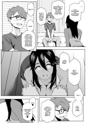 Natsu Koi Ota girl Ch 1-3 - Page 17