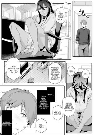 Natsu Koi Ota girl Ch 1-3 - Page 60