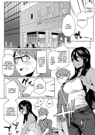 Natsu Koi Ota girl Ch 1-3 Page #11