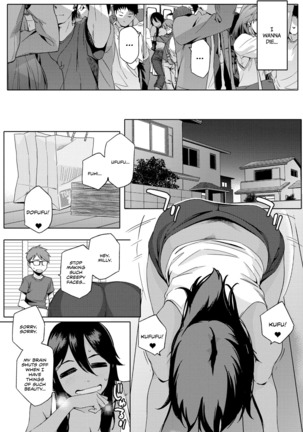 Natsu Koi Ota girl Ch 1-3 - Page 15