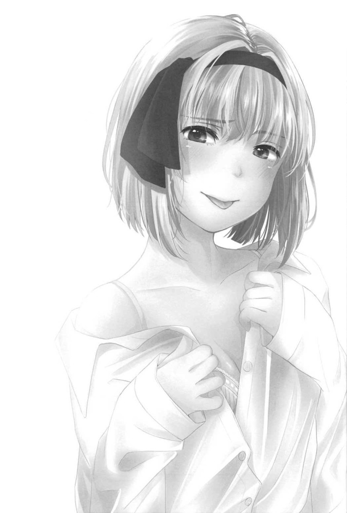Watashi to Sex Shitemimasen ka?