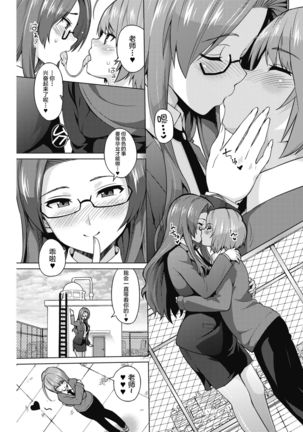 Image 10796481