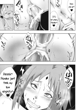 Nanahan no Himatsubushi Page #31