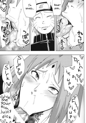 Image 8203328