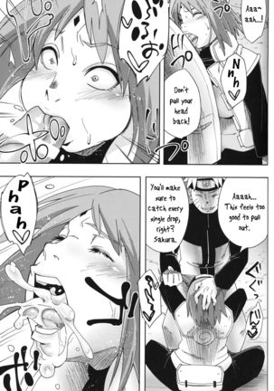 Image 8203330
