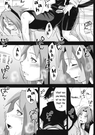 Nanahan no Himatsubushi Page #21