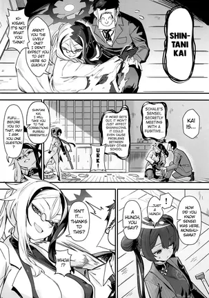 Image 14332389