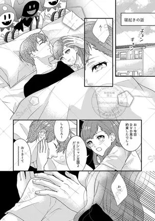 Image 14325768