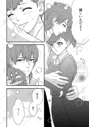 Image 14325763