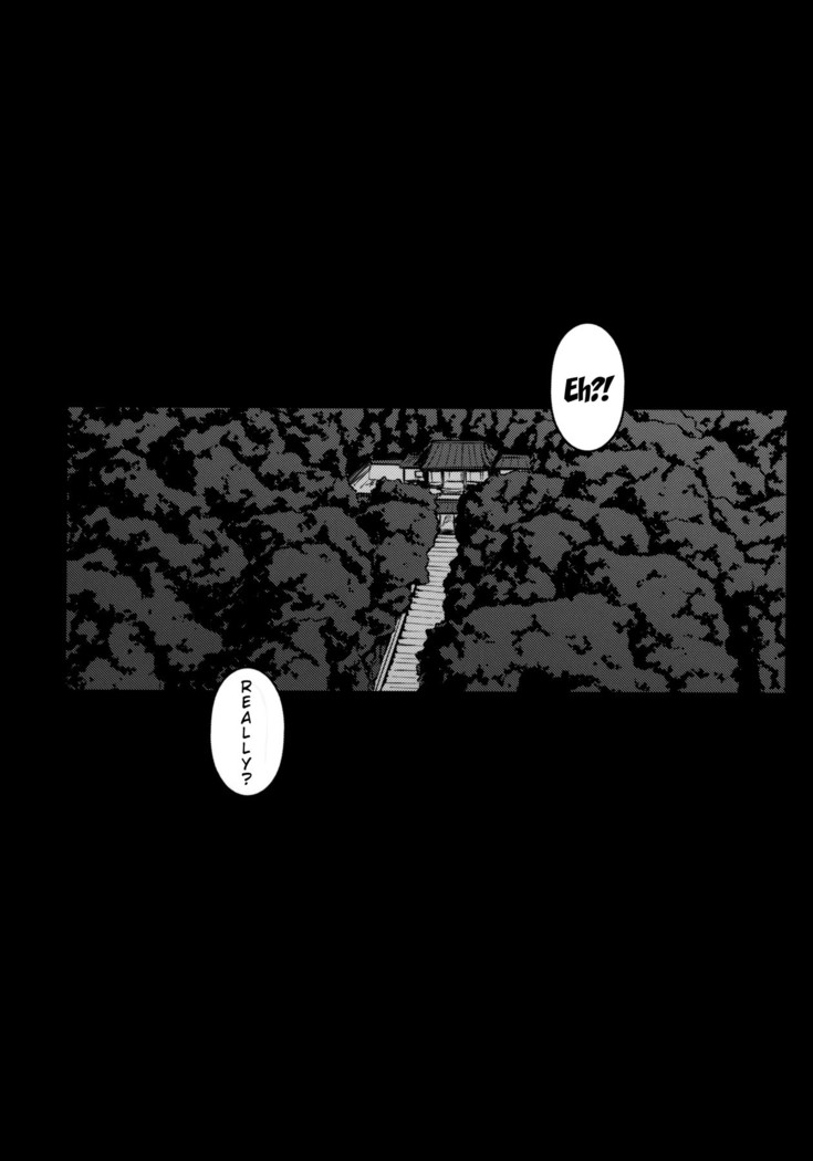 Daraku no hana | Flower of depravity