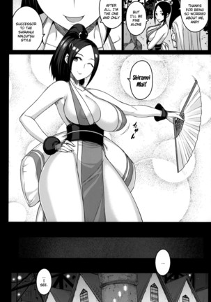 Daraku no hana | Flower of depravity Page #6