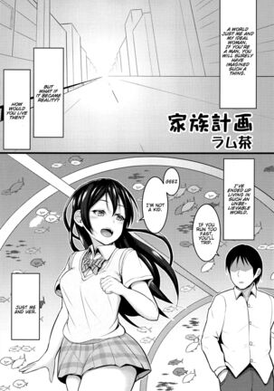 Kazoku Keikaku | Family Planning - Page 2