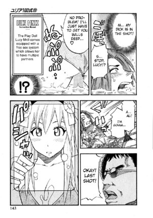 Yuria 100 Shiki Vol8 - Type 63 Page #17