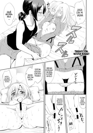 Lovely Girls' Lily Vol. 7 - Page 12