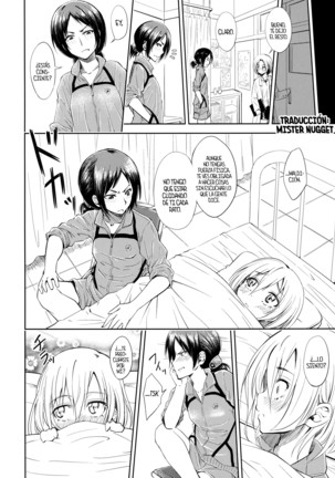 Lovely Girls' Lily Vol. 7 - Page 5