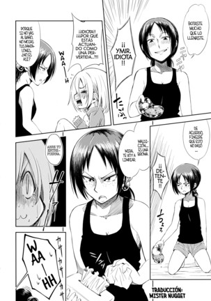 Lovely Girls' Lily Vol. 7 - Page 15