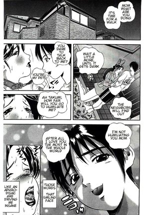 Tsuioku | Reminiscence Page #19