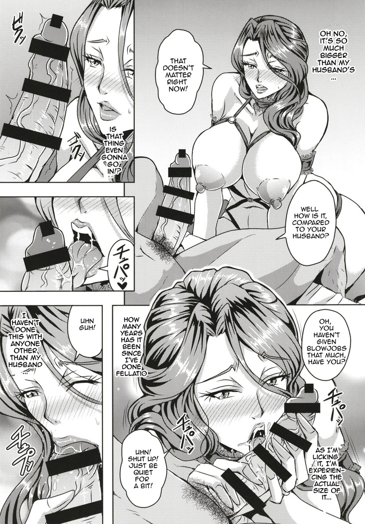 Hitozuma Asahina Miyo  Himitsu no Ninkatsu Nisshi