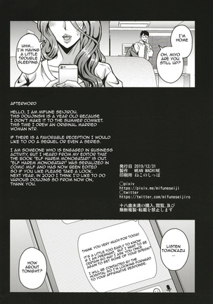 Hitozuma Asahina Miyo  Himitsu no Ninkatsu Nisshi Page #30