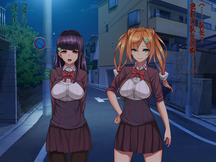 Twin Quiet II -Kasou Shinshoku Jaaku ni Somaru Koku-