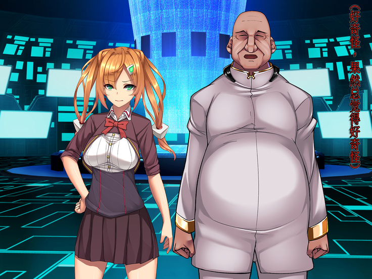 Twin Quiet II -Kasou Shinshoku Jaaku ni Somaru Koku-