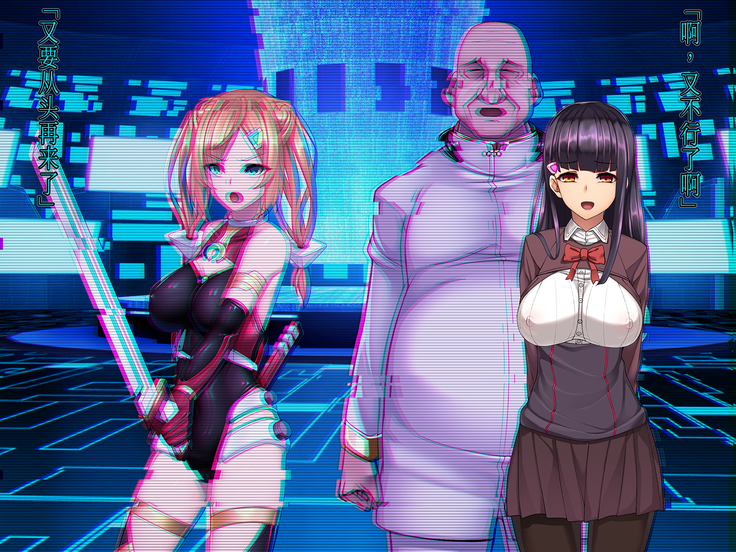 Twin Quiet II -Kasou Shinshoku Jaaku ni Somaru Koku-
