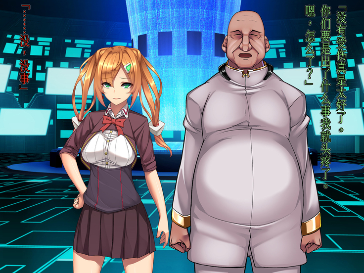 Twin Quiet II -Kasou Shinshoku Jaaku ni Somaru Koku-